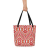 PATTERN XIII TOTE